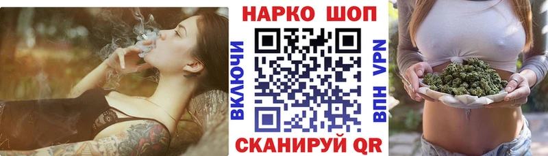 Цена Йошкар-Ола КОКАИН Марихуана Мефедрон Гашиш