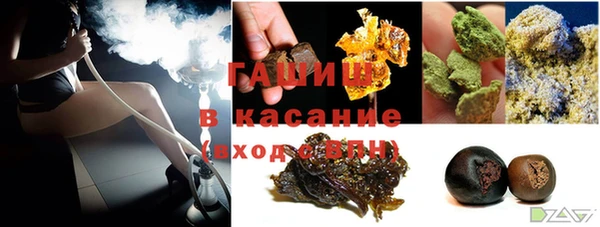 a pvp Армянск