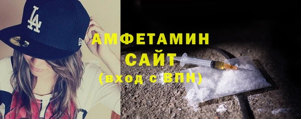 a pvp Армянск