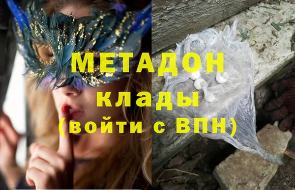 a pvp Армянск