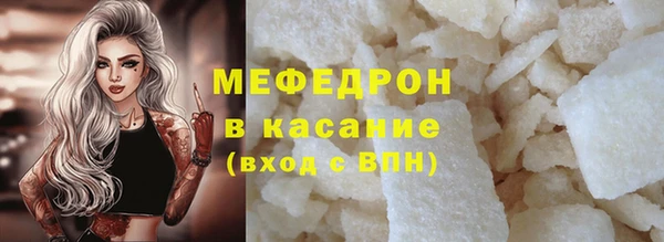 каннабис Медвежьегорск