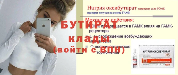 a pvp Армянск