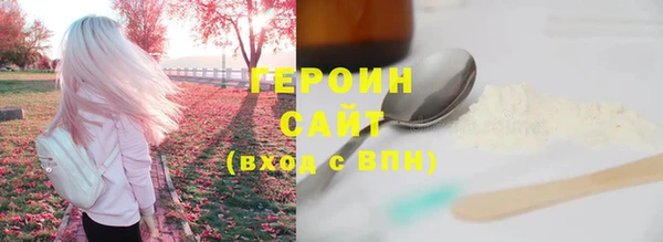 МДМА Мегион