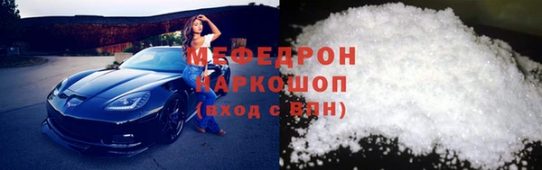 a pvp Армянск