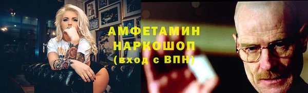 каннабис Медвежьегорск