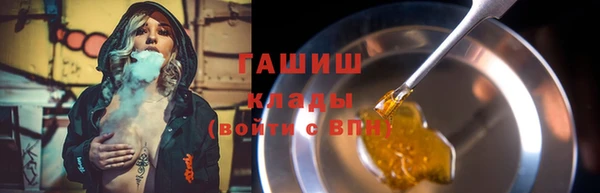 a pvp Армянск