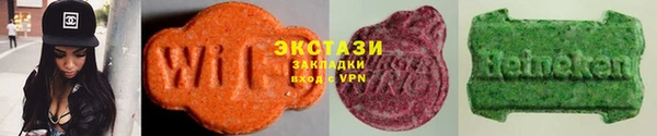 метамфетамин Аркадак