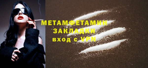 a pvp Армянск