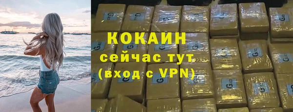 a pvp Армянск