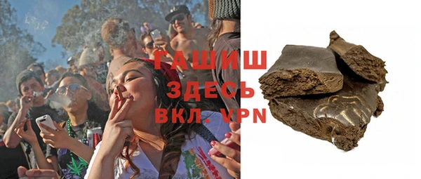 a pvp Армянск