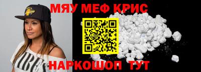 марихуана Кумертау