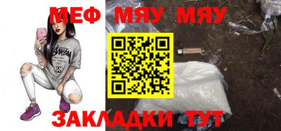 гашишное масло Кулебаки