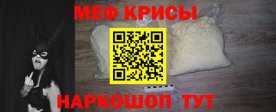марихуана Кумертау