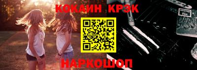 гашишное масло Кулебаки