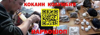 а пвп мука Кунгур