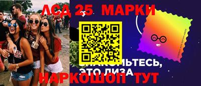 а пвп мука Кунгур
