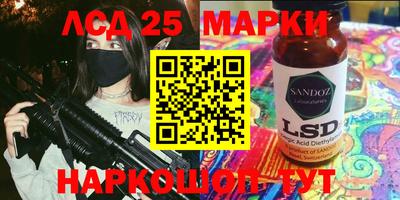 марихуана Кумертау