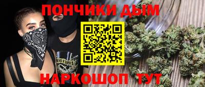 а пвп мука Кунгур