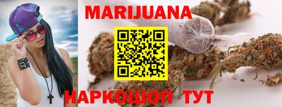 гашишное масло Кулебаки