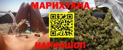 гашишное масло Кулебаки