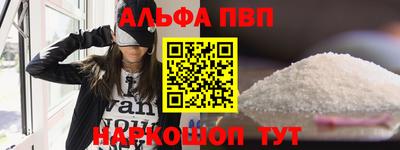 марихуана Кумертау