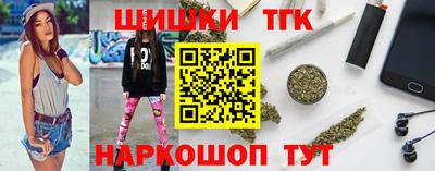 а пвп мука Кунгур