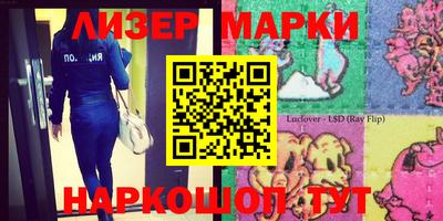 а пвп мука Кунгур