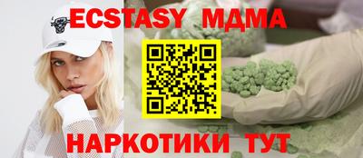 марихуана Кумертау
