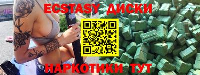 а пвп мука Кунгур