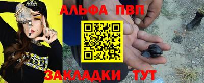 а пвп мука Кунгур