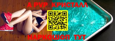 марихуана Кумертау