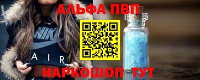 гашишное масло Кулебаки