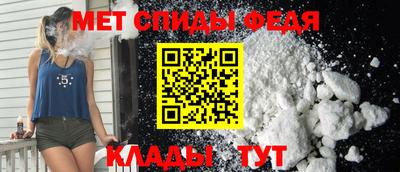 гашишное масло Кулебаки