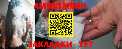 гашишное масло Кулебаки