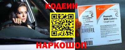 марихуана Кумертау