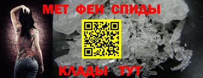 гашишное масло Кулебаки