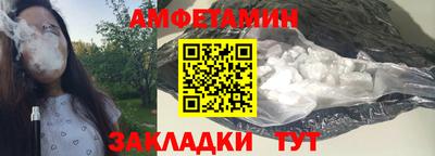 марихуана Кумертау