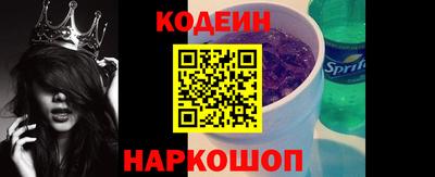 марихуана Кумертау