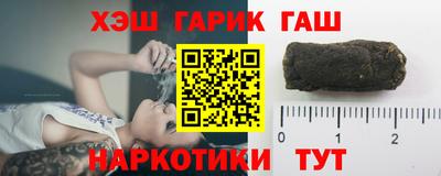 а пвп мука Кунгур