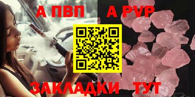 марихуана Кумертау