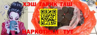 а пвп мука Кунгур