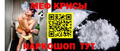 марихуана Кумертау