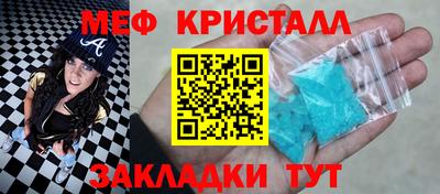 гашишное масло Кулебаки