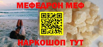 гашишное масло Кулебаки