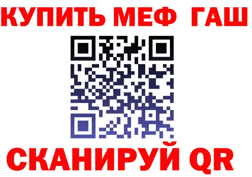 APVP СК КРИС ССЫЛКА площадка гидра Йошкар-Ола