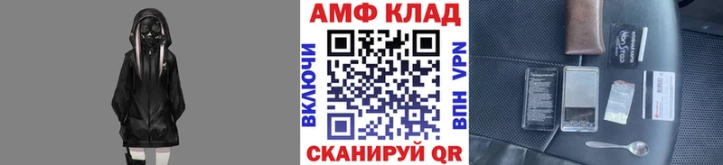 Метамфетамин пудра  Йошкар-Ола 