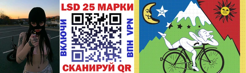 наркошоп  Йошкар-Ола  блэк спрут вход  Марки NBOMe 1,5мг 